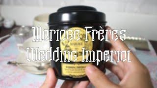 리뷰 | 마리아쥬 프레르 웨딩 임페리얼 | Mariage Frères Wedding Impérial [상품#65] ¶자막