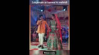 zulqarnain or kanwal mehndi viral dance #zulqarnain #kanwalaftab #mehndidance