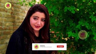 PASHTO NEW DRAMA 2023 | YO LEWANY | NEW DRAMA 2023 | PASHTO DRAMA 2023 @manzaltv