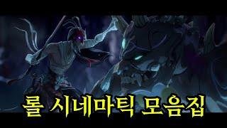 난 팝콘 말고 이걸 준비했어