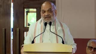 Union Minister Shri Amit Shah releases books published by Sastu Sahitya Trust in Ahmedabad