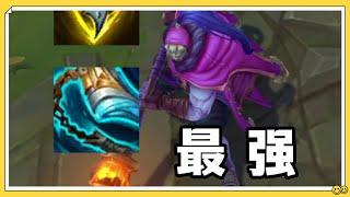 【賈克斯Jax】三项挺近武器大师，才是版本最强上单！#LOL#英雄聯盟#檸檬仔