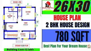 26 x 30 sqft house design II 26X30 house plan II 780 sqft house plan II 26 x 30 ghar ka naksha