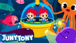 Deep-Sea Animals | Animal Song for Kids | Learn Deep-Sea Animals | Kids Song in English | JunyTony