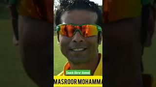 Where mysterious Abrar Gone ? #shorts #shortcricketvideos