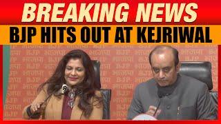 BJP PC LIVE | BJP Leader Sudhanshu Trivedi Addresses Press Conference | Congress | Delhi | Kejriwal