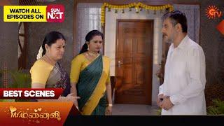 Mr.Manaivi - Best Scenes | 19 Oct 2024 | Tamil Serial | Sun TV