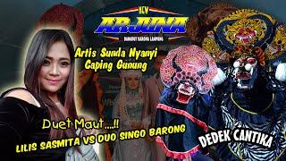 Caping gunung versi arjuna singo barong // voc. lilis sasmita