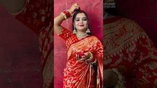Happy karvachauth #monikaghaivlogs #minivlog #100k #monikasahu