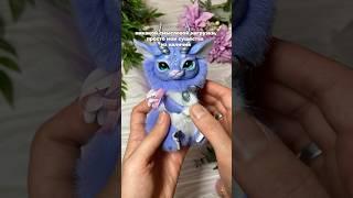 Волшебные создания ручной работы из полимерной глины #куклыручнойработы #игрушкиручнойработы