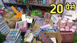 Cheapest stationery wholesale market || Pen, pencil, rubber, sharpener, imported stationery items