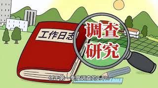 新加坡加密新规生效，货币政策或迎调整​