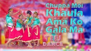 Chuppa Moi Khaula Ama Ko Gala Ma - Teej Dance