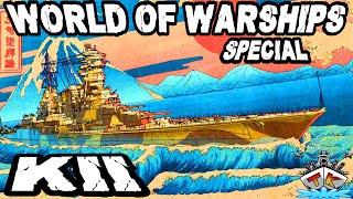 Kii das Japanische T8 Prem. Schlachtschiff im *SPECIAL* ️ in World of Warships 