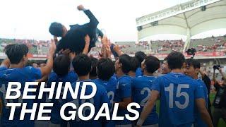 BEHIND THE GOALS | 2024 연고전 축구