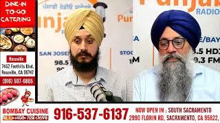 Update America| ਅਮਰੀਕਾ ’ਚ ਪੰਨੂ ਦੀ ਹੱਤਿਆ ਦੀ ਸਾਜ਼ਿਸ਼ ਤੇ ਨਿੱਝਰ ਦਾ ਕਤਲ ਇੱਕ ਹੀ ਸਾਜ਼ਿਸ਼ ਦਾ ਹਿੱਸਾ: ਕੈਮਰੌਨ