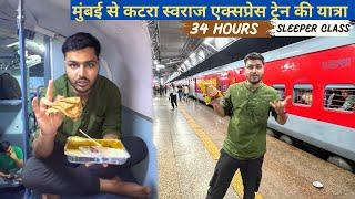 Mumbai से Katra Swaraj एक्सप्रेस train journey review with IRCTC Pantry Service