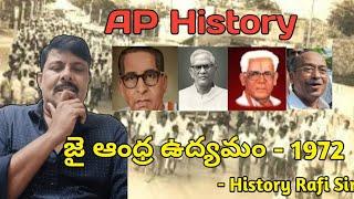 Ap History: jai Andhra moment..1972...Q.n A