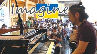 John Lennon / Imagine (Cover by Tempei Nakamura)