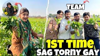 1st Time Sag Torny gay | Itne bhari team agai Mali na pakar liya kiya?