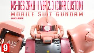 (ENG SUB) [REVIEW 2.0] MG 1/100 샤아 전용 자쿠II Ver. 2.0 / CHAR's ZAKU II Ver. 2.0