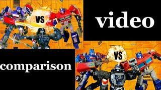 Optimus vs Prime vs Primal Stop Motion video comparison