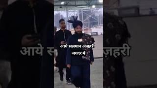 Mufti salman azhari live video || jagdar jalsa live video || jagdar jalsa || #shorts #status #yt
