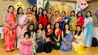 Dashain Party|| Cambridge Nepalese Group||UK 2023