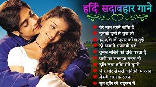 Classic 90s Bollywood Love Songs  Best Romantic Hits by Alka Yagnik, Kumar Sanu & Udit Narayan