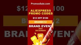 12.5-12.9 Brand Event-Holiday AliExpress Promo Code December 2022 Up to 90% off #shorts