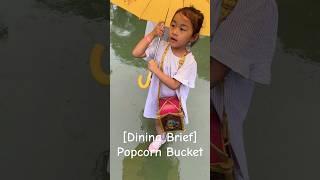 [Dining Brief] Popcorn Bucket #disneyland #迪士尼樂園 #爆米花 #popcorn