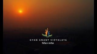 Gyan Anant Vidyalaya | Mobius Foundation