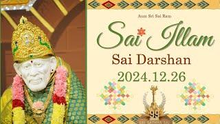 Sai Baba - Dhoop Aarathi | Dec 26th 2024 | Sai Illam | Toronto, Canada