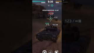 T 14 Armata (152) - Полное видео уже на канале! #gaming #game #gameplay #mwttankbattles