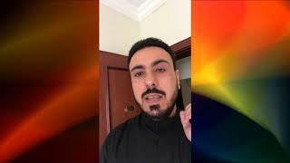 كيفية تلحين القصائد وعلاج مشاكل الصوت || الرادود الميرزا محمد القلعاوي