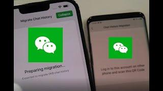 How To Transfer WeChat From old Phone To New Phone