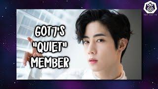 마크 투안: Got7의 QUIET 멤버