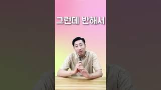 캐나다 물가 한국보다 비싸?