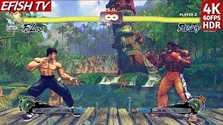 Fei Long vs Dee Jay (Hardest AI) - Ultra Street Fighter IV