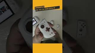 Mobopad M6 HD топ за свои деньги