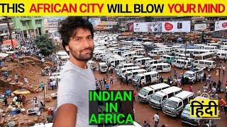 THIS AFRICAN CITY WILL BLOW YOUR MIND | Indian In Uganda