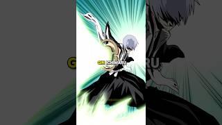 Kamishini no Yari: The Deadliest Bankai in Bleach - Gin Ichimaru's One-Shot God Killer! #bleach