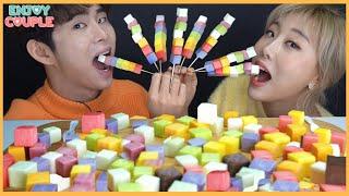 SUB)핵쫀득쫜득!! 본격침샘자극하는 레인보우큐브 과일치즈먹방!! rainbow cube cheese mukbang! ASMR