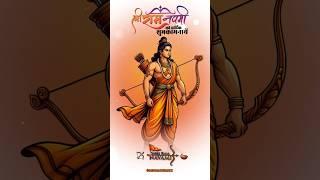 Ram Navami Status 2024 | Jai Shree Ram  | #shorts #ramnavami #jaishreeram #ramjistatus #status