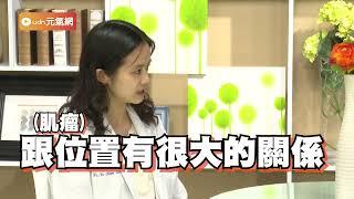 哪些體質容易得子宫肌瘤？婦產科醫師教你如何預防改善