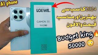 Tecno camon 30 Loewe edition unboxing - price??_120Hz AMOLED display- AI camera | Gyro Gaming phone