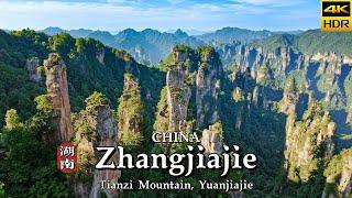 [4K CHINA] Avatar Mountains Unveiled: Exploring Zhangjiajie's Wonders