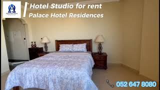 Luxury Hotel Studio for Rent in Ras al Khaimah