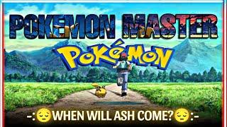 When will Ash come to Pokemon? |Will Ash really be coming to Pokemon in 2025? | official news?|️