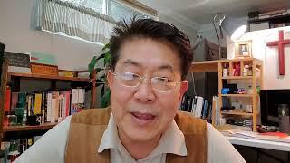 복음이해 47 - 부끄러워하지 아니하니라
